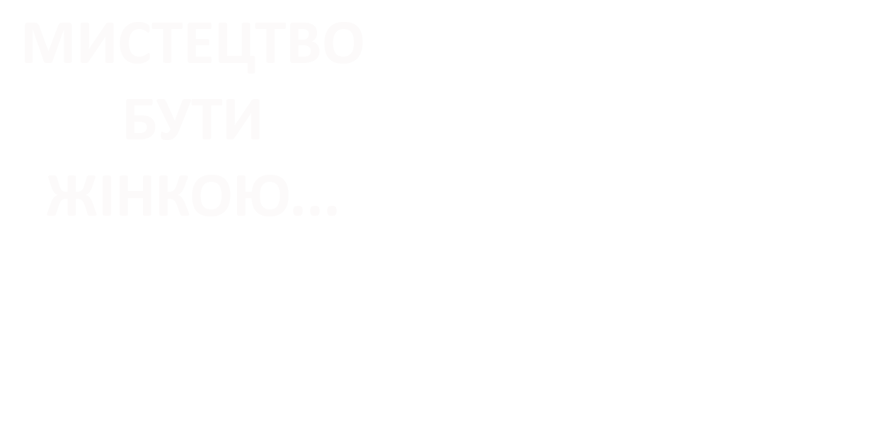 Нована тайтл